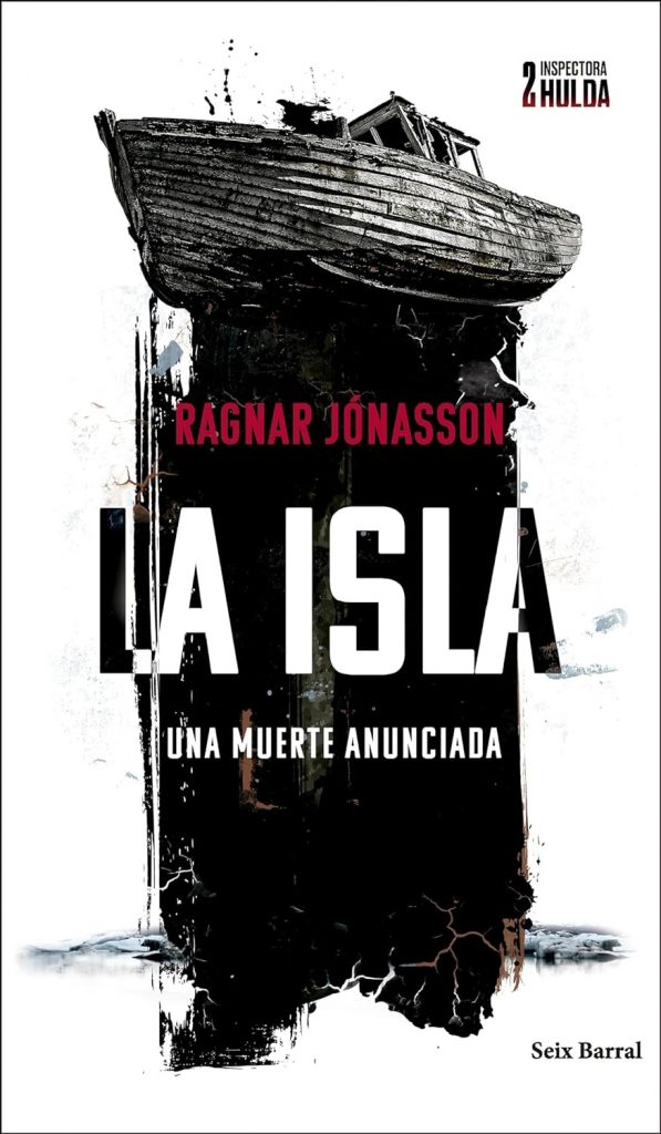 Cobera La isla
